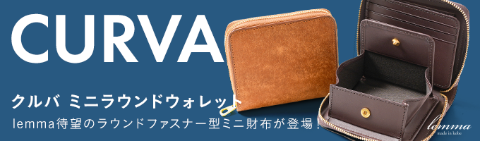 三越 創業300年記念 獅子  マネークリップ ヴィンテージ希少レア品！！》⭐︎三越 創業300年記念 獅子
