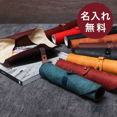 エムピウのペンケース rotolo SUEDE ロトロ スエード m+ | フリースピリッツ