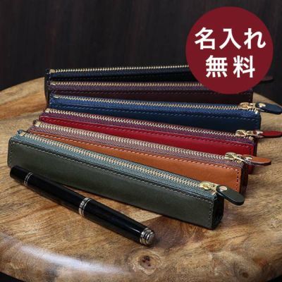 Amazon.co.jp: ペンケース リオネル・メッシ 筆箱 ふでばこ