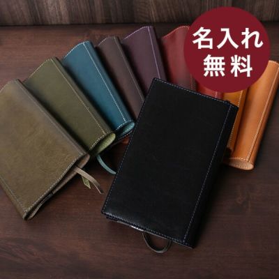 ピッチーノ ブックカバー ブックカバー 新書版 A-26NL piccino
