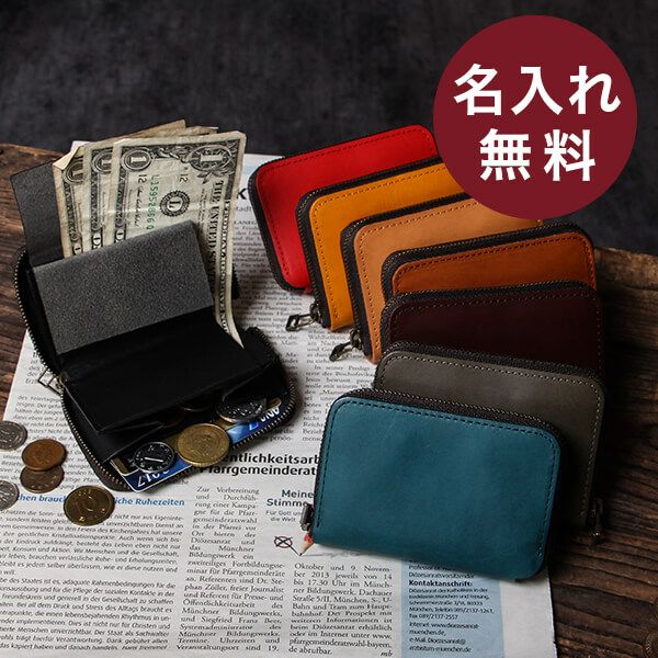 高級】エムピウ 同型財布 m＋ イタリアンレザー 折り財布 ミニ財布  