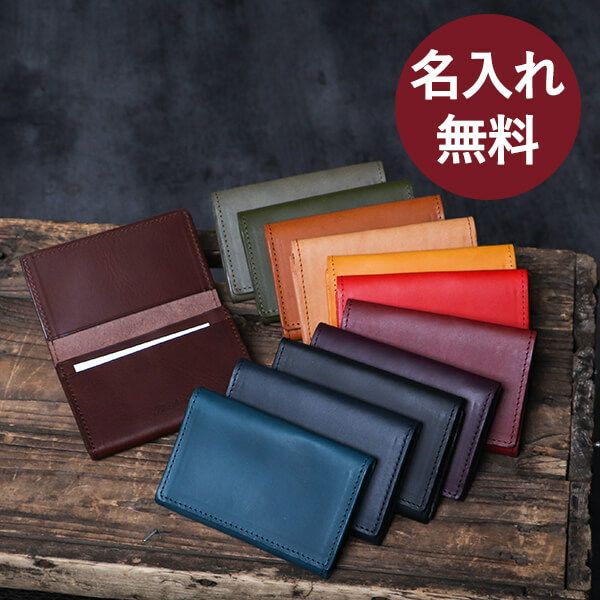 ブースターズ ミネルバリスシオ 笹マチ 名刺入れ Boosters | フリー