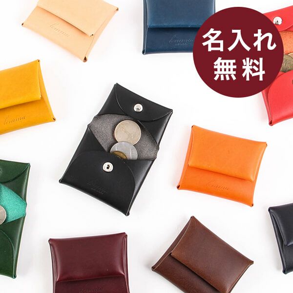 レンマ Recta レクタ 三つ折り財布 lemma | フリースピリッツ