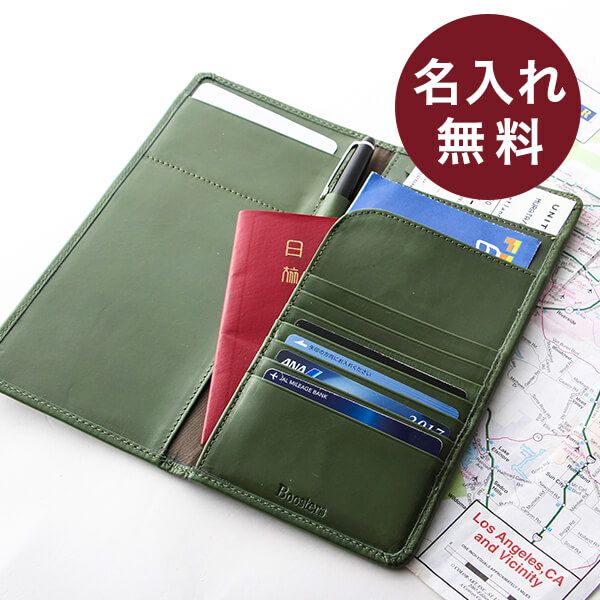BRIEFING 最大42% 7/9限定 ブリーフィング 財布 小銭入れ コイン