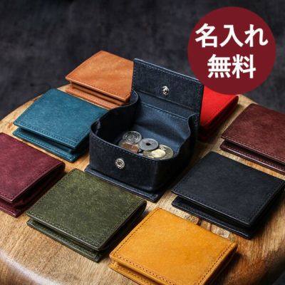 Boosters（ブースターズ）のコインケースならフリスピ