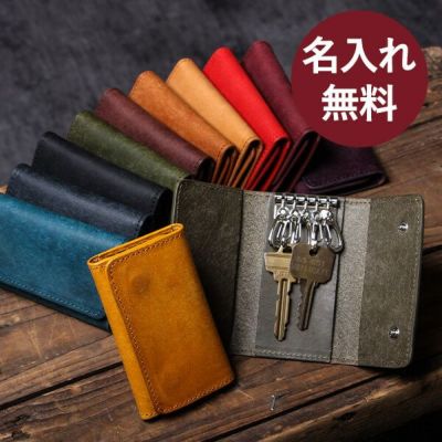 ジョンロブ　キーホルダー　キーケース　パリ時代 ブースターズ プエブロ キーケース Boosters | フリースピリッツ