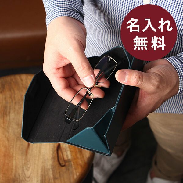 [Boosters] ブースターズ ノートンレザー メガネケース 眼鏡ケース 革 本革 ハード おしゃれ 大きいサイズ Boosters] ブースターズ ミネルバボックス メガネケース 眼鏡ケース 革 本革 ハード おしゃれ 大きいサイズ おしゃれな革製メガネケース【 ハード・大きめ・薄型】おすすめブランドはメンズ・レディースに人気！