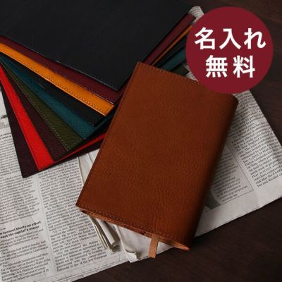 ミネルバボックス | ブレイリオ公式ウェブサイト｜brelio.jp