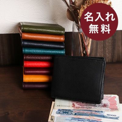 ブースターズ ミネルバボックス 二つ折り財布 財布 Boosters