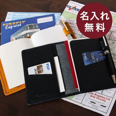Boosters（ブースターズ）のパスポートケースならフリスピ