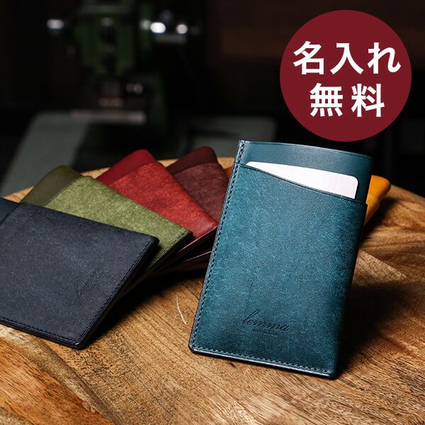 レンマ 二つ折り 定期入れ Olas オラス パスケース lemma | フリー