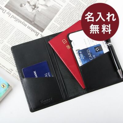Boosters] パシポートケース パスポートカバー 手帳カバー