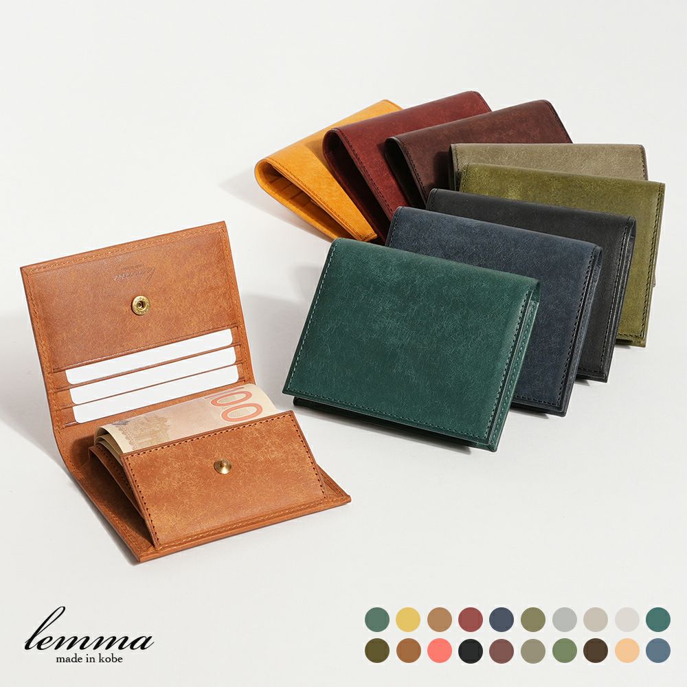 レンマ Marisco マリスコ マネークリップ財布 コンパクト財布 lemma 