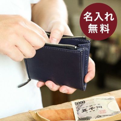 Boosters（ブースターズ）の財布ならフリスピ