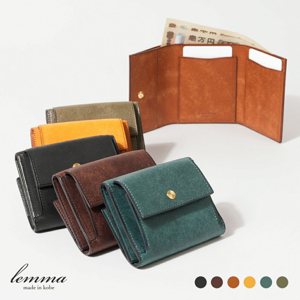 レンマ Recta レクタ 三つ折り財布 lemma | フリースピリッツ 