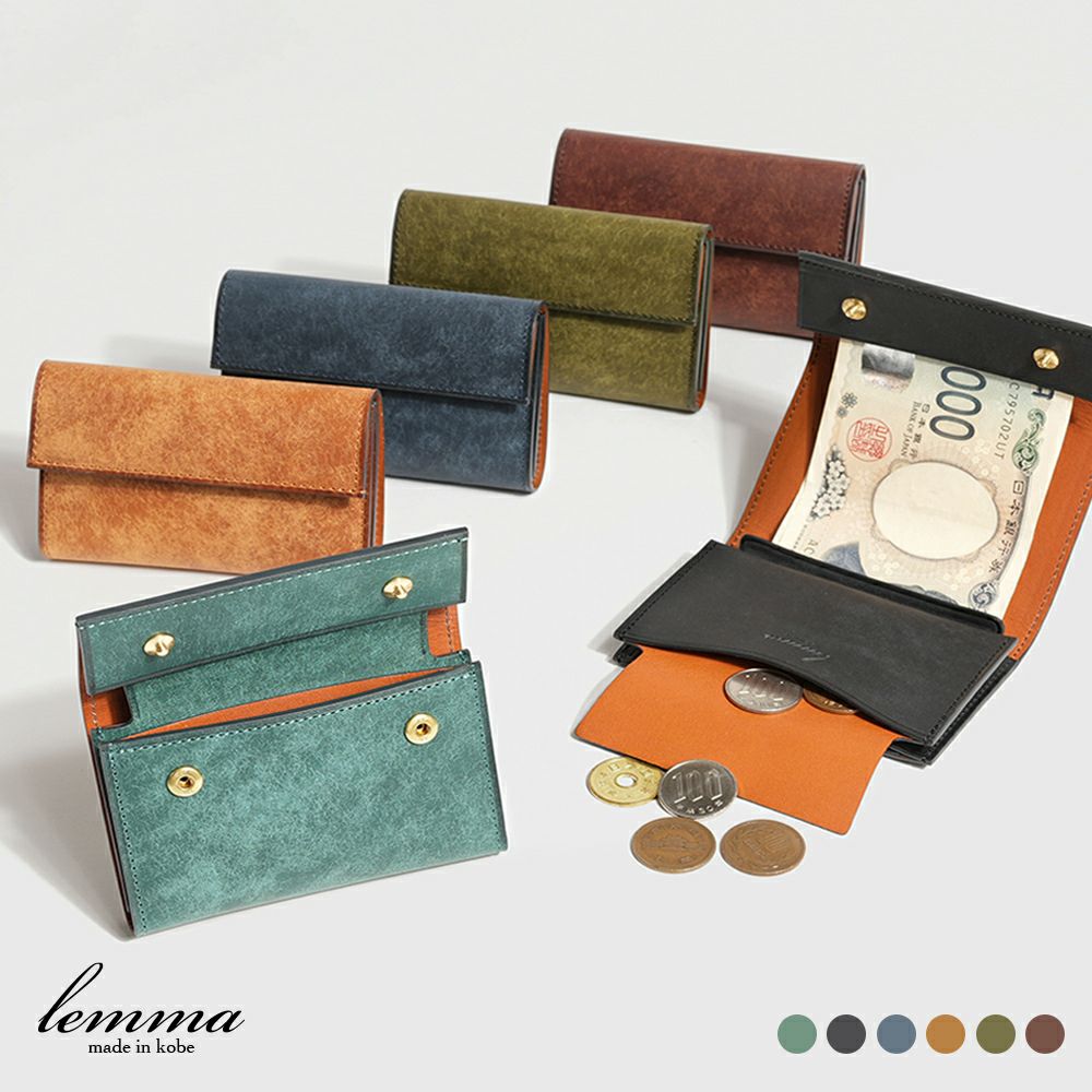 レンマ Hambre アンブレ 三つ折り財布 財布 lemma | フリースピリッツ