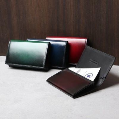 革の名刺入れの通販ならフリスピ