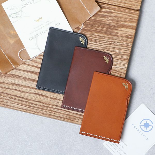 シェルコードバン 薄い名刺入れ（日本製）｜革製品 crafsto