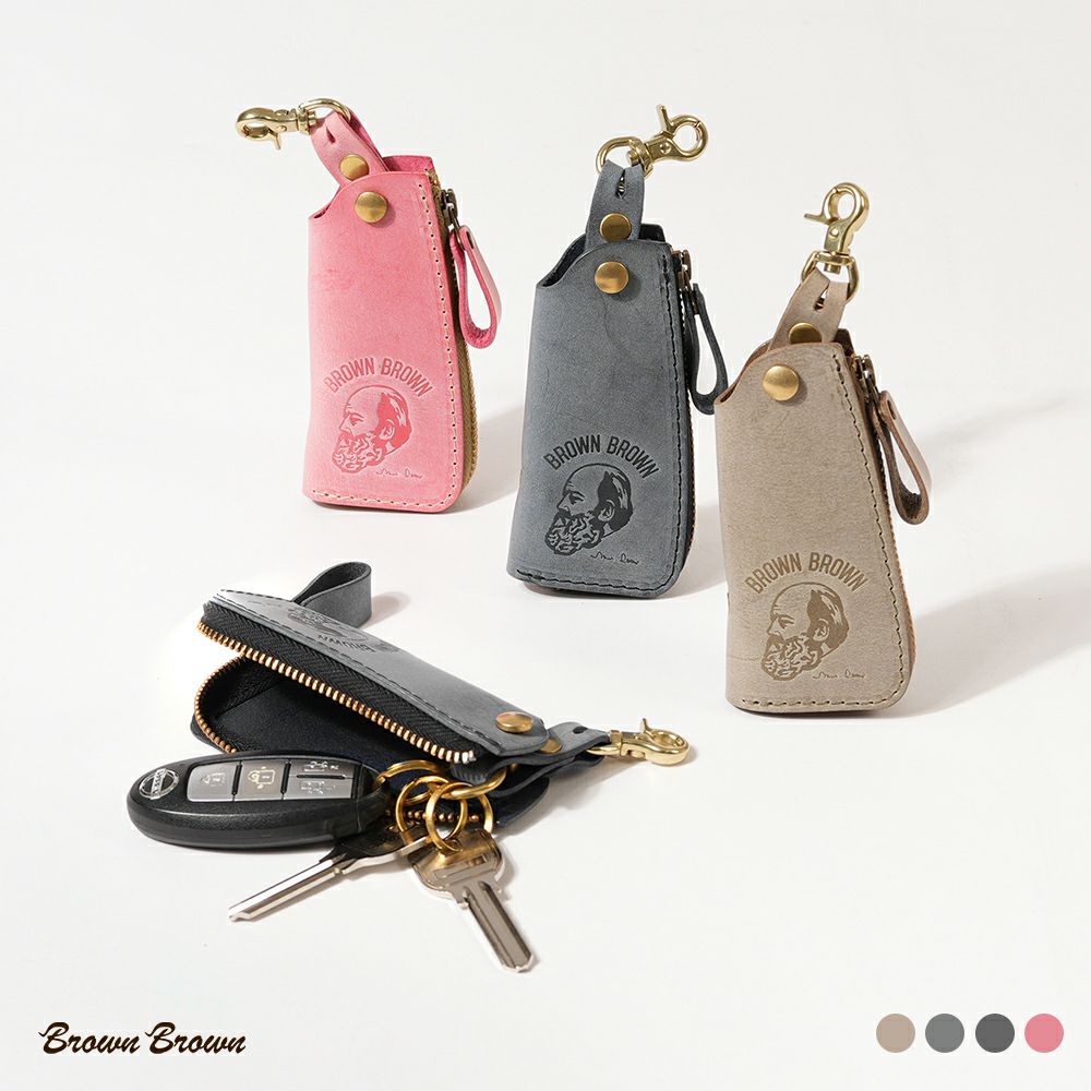 ブラウンブラウン スマートキーケース BBL-1123 BrownBrown | フリー