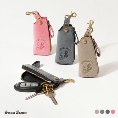 ブラウンブラウン スマートキーケース BBL-1123 BrownBrown | フリー