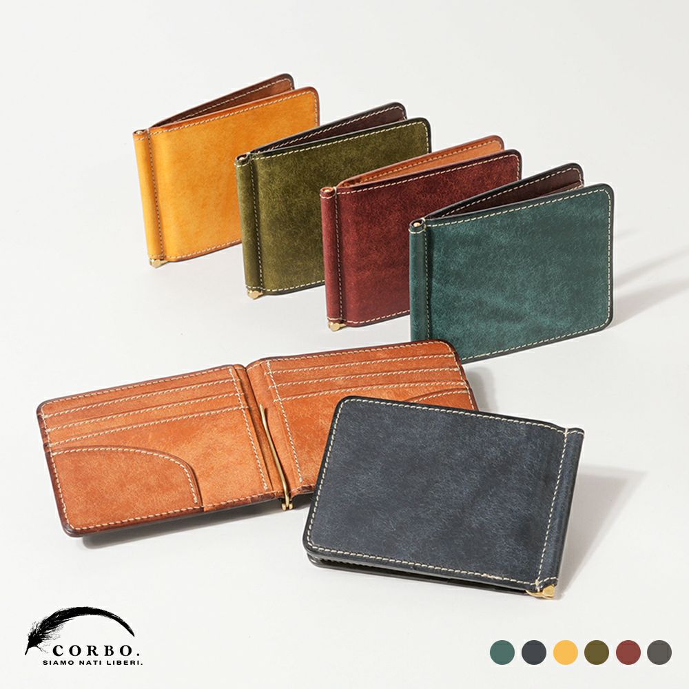 CORBO | フリースピリッツ