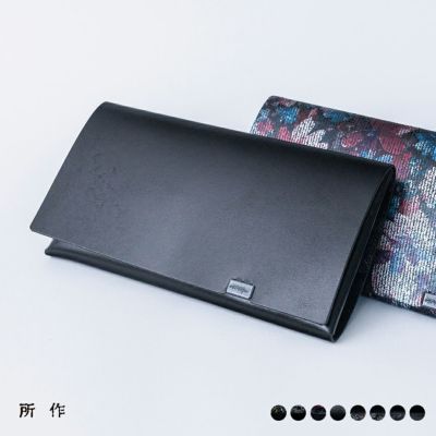 所作 EXP0シリーズ ロングウォレット 長財布 sho-lo1a shosa | フリー