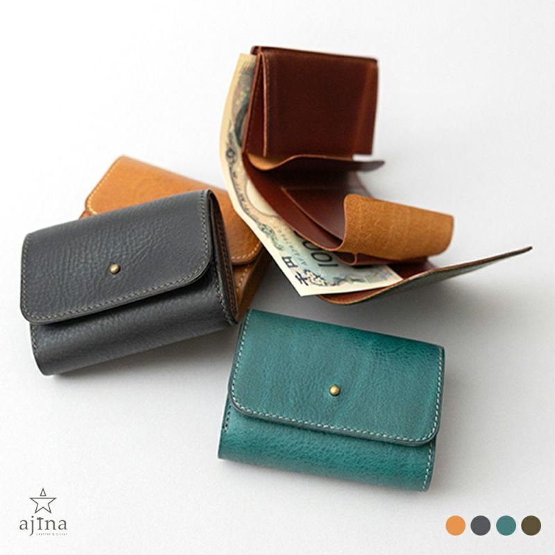 アジナ 三つ折り財布 コンパクトウォレット2 cw_02 ajina | フリー