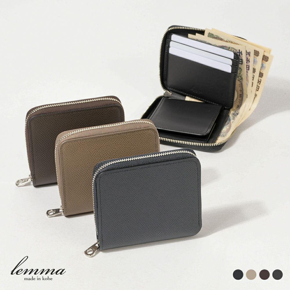 レンマ CURVA クルバ ヴォーエプソン ダービー ミニラウンドウォレット